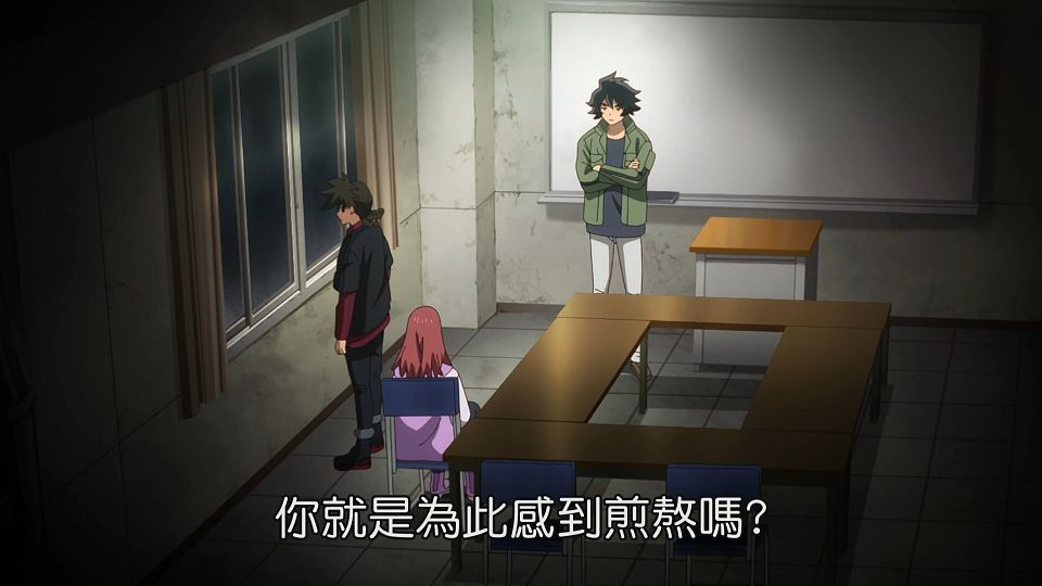 _NC-Raws_Kyoukai_Senki_-_17_(Baha_1920x1080_AVC_AAC_MP4).mp4_snapshot_16.08.390