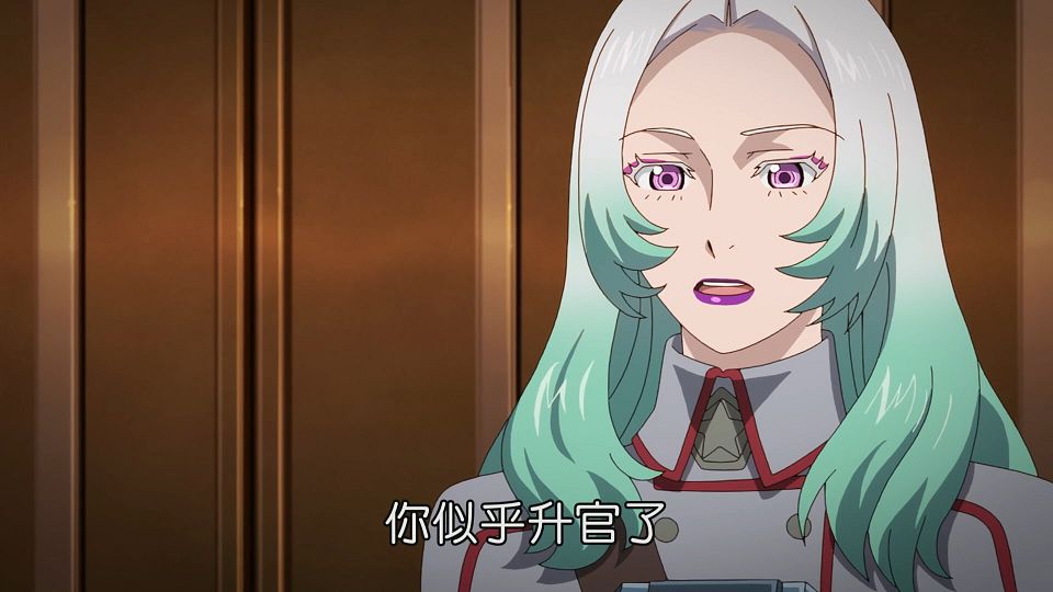 _NC-Raws_Kyoukai_Senki_-_17_(Baha_1920x1080_AVC_AAC_MP4).mp4_snapshot_19.49.140