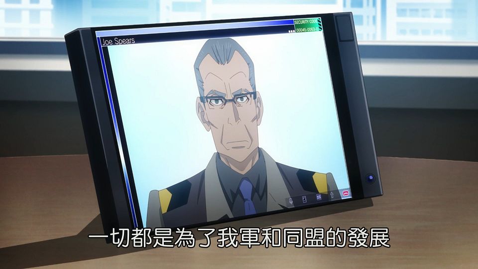 _NC-Raws_Kyoukai_Senki_-_17_(Baha_1920x1080_AVC_AAC_MP4).mp4_snapshot_22.02.062