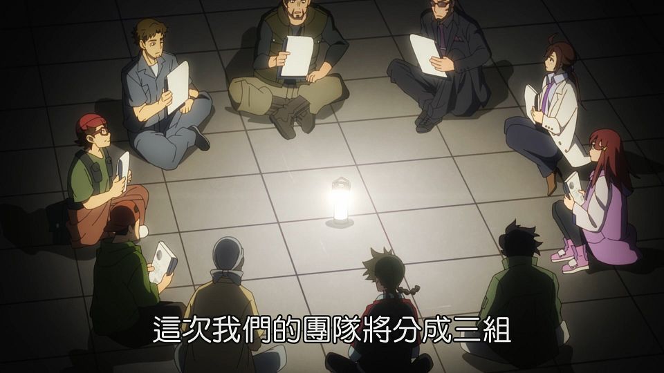 _NC-Raws_Kyoukai_Senki_-_19_(Baha_1920x1080_AVC_AAC_MP4).mp4_snapshot_04.32.299