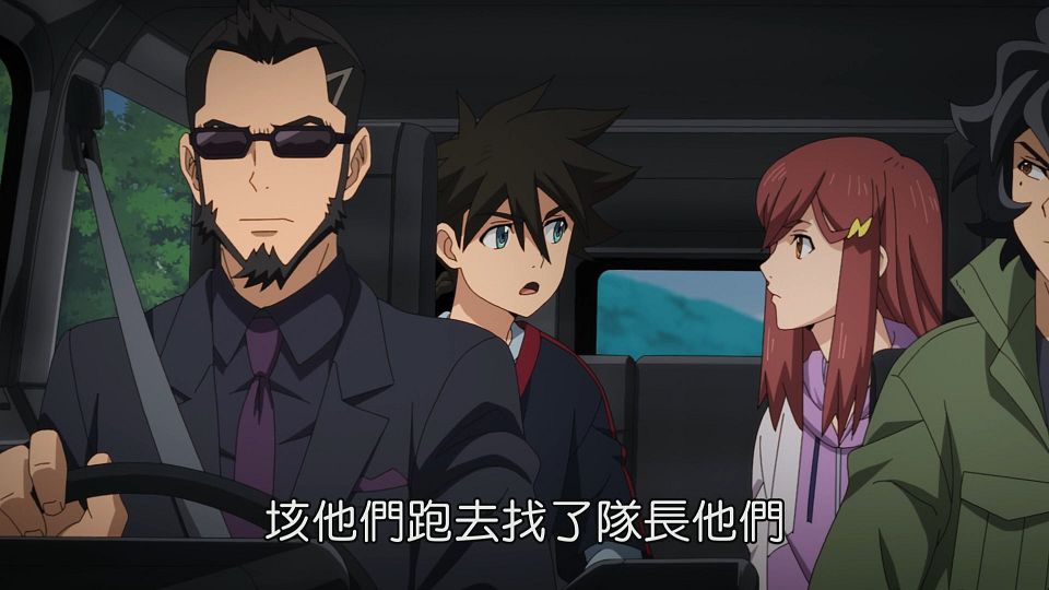 _NC-Raws_Kyoukai_Senki_-_19_(Baha_1920x1080_AVC_AAC_MP4).mp4_snapshot_08.52.621