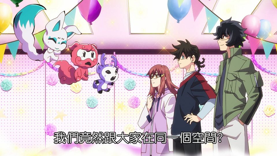 _NC-Raws_Kyoukai_Senki_-_19_(Baha_1920x1080_AVC_AAC_MP4).mp4_snapshot_20.04.353