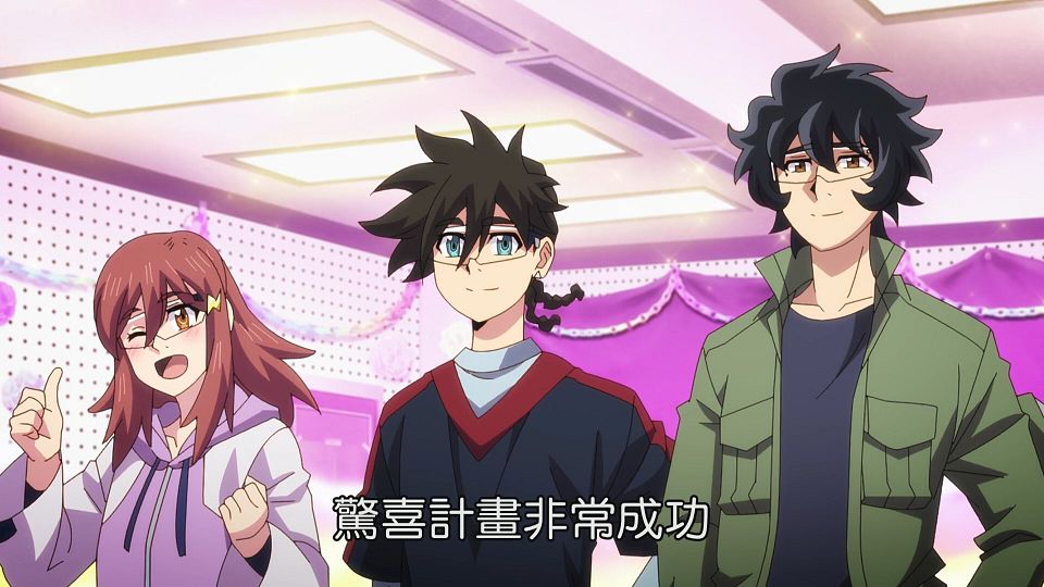 _NC-Raws_Kyoukai_Senki_-_19_(Baha_1920x1080_AVC_AAC_MP4).mp4_snapshot_20.27.622