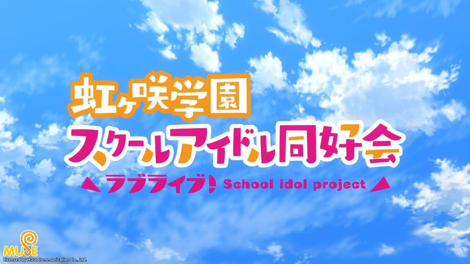 _NC-Raws_Love_Live_-_01_(Baha_1920x1080_AVC_AAC_MP4).mp4_snapshot_02.28.676