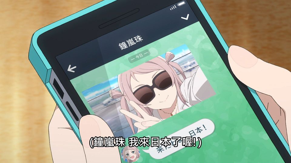 _NC-Raws_Love_Live_-_01_(Baha_1920x1080_AVC_AAC_MP4).mp4_snapshot_02.41.663