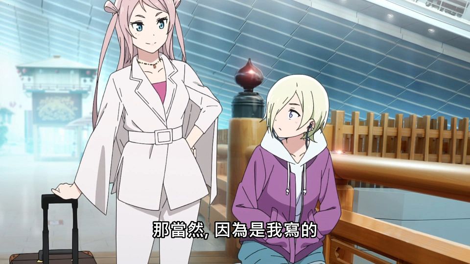 _NC-Raws_Love_Live_-_01_(Baha_1920x1080_AVC_AAC_MP4).mp4_snapshot_03.03.791