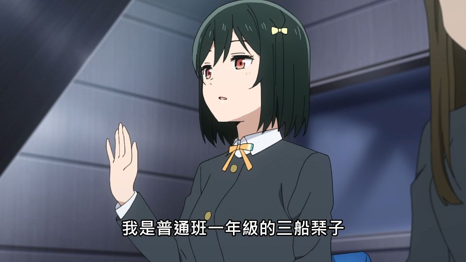 _NC-Raws_Love_Live_-_01_(Baha_1920x1080_AVC_AAC_MP4).mp4_snapshot_05.11.001