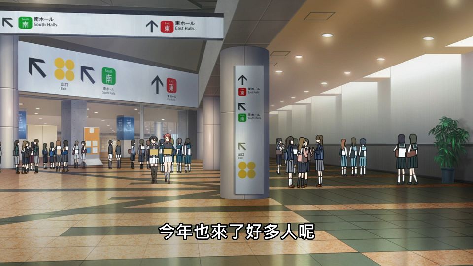 _NC-Raws_Love_Live_-_01_(Baha_1920x1080_AVC_AAC_MP4).mp4_snapshot_08.12.059