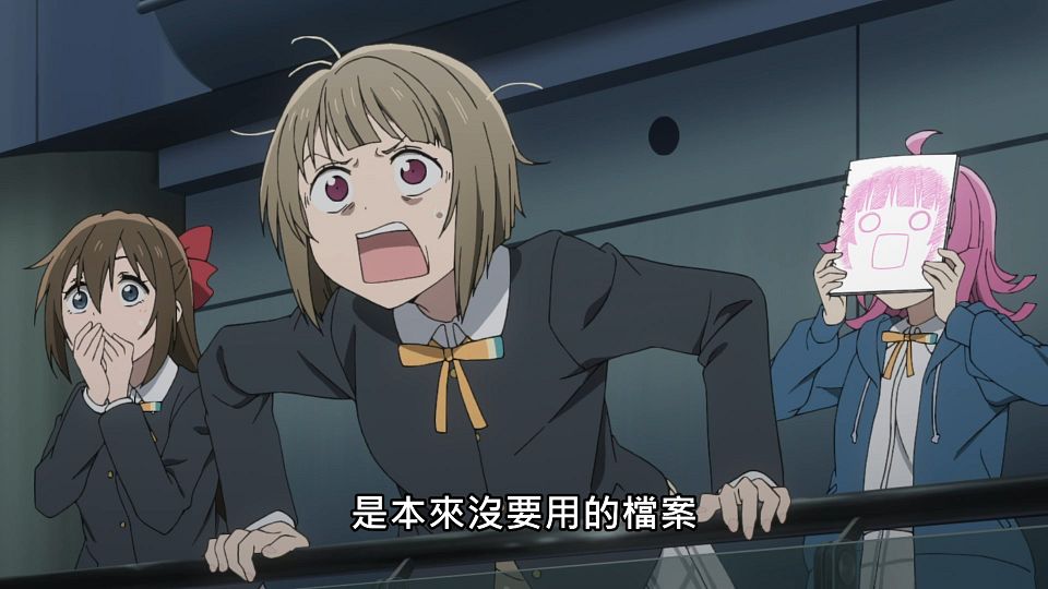 _NC-Raws_Love_Live_-_01_(Baha_1920x1080_AVC_AAC_MP4).mp4_snapshot_14.11.590