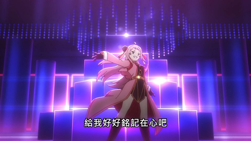 _NC-Raws_Love_Live_-_01_(Baha_1920x1080_AVC_AAC_MP4).mp4_snapshot_16.13.685