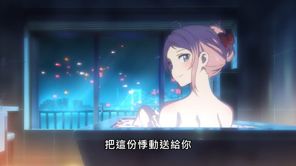 _NC-Raws_Love_Live_-_01_(Baha_1920x1080_AVC_AAC_MP4).mp4_snapshot_16.55.646