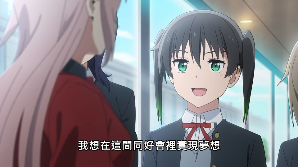 _NC-Raws_Love_Live_-_01_(Baha_1920x1080_AVC_AAC_MP4).mp4_snapshot_20.39.662