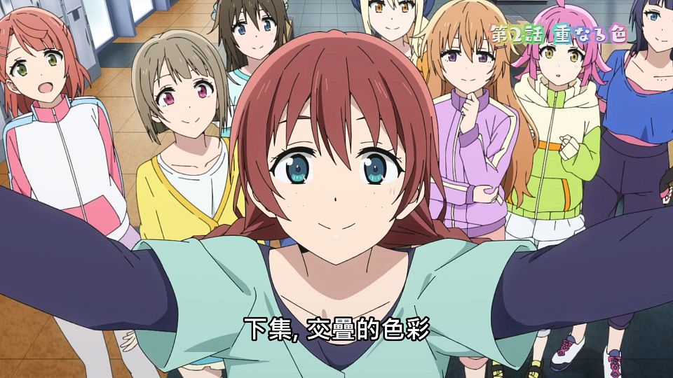 _NC-Raws_Love_Live_-_01_(Baha_1920x1080_AVC_AAC_MP4).mp4_snapshot_23.37.480