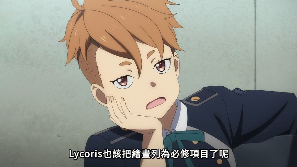 _NC-Raws_Lycoris_Recoil_-_07_(Baha_1920x1080_AVC_AAC_MP4)_20840A10_.mp4_snapshot_00.48.383
