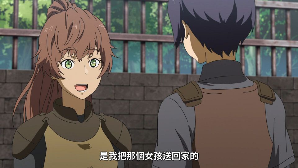 _NC-Raws_RPG_-_08_Baha_WEB-DL_1080p_AVC_AAC_CHT_MP4_.mp4_snapshot_12.22
