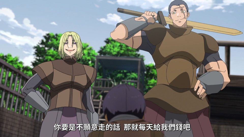_NC-Raws_RPG_-_08_Baha_WEB-DL_1080p_AVC_AAC_CHT_MP4_.mp4_snapshot_21.32