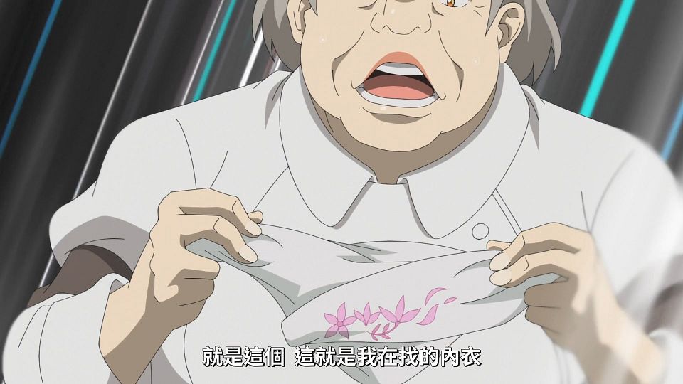 _NC-Raws_RPG_-_09_Baha_WEB-DL_1080p_AVC_AAC_CHT_MP4_.mp4_snapshot_14.39.536
