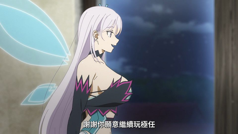 _NC-Raws_RPG_-_09_Baha_WEB-DL_1080p_AVC_AAC_CHT_MP4_.mp4_snapshot_21.40.611