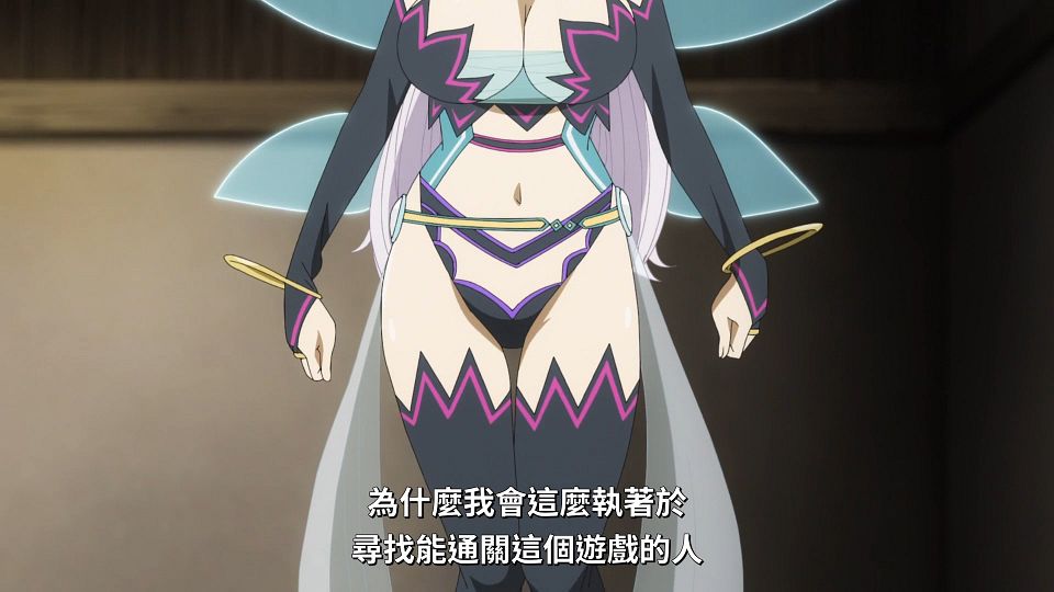 _NC-Raws_RPG_-_09_Baha_WEB-DL_1080p_AVC_AAC_CHT_MP4_.mp4_snapshot_21.52.964