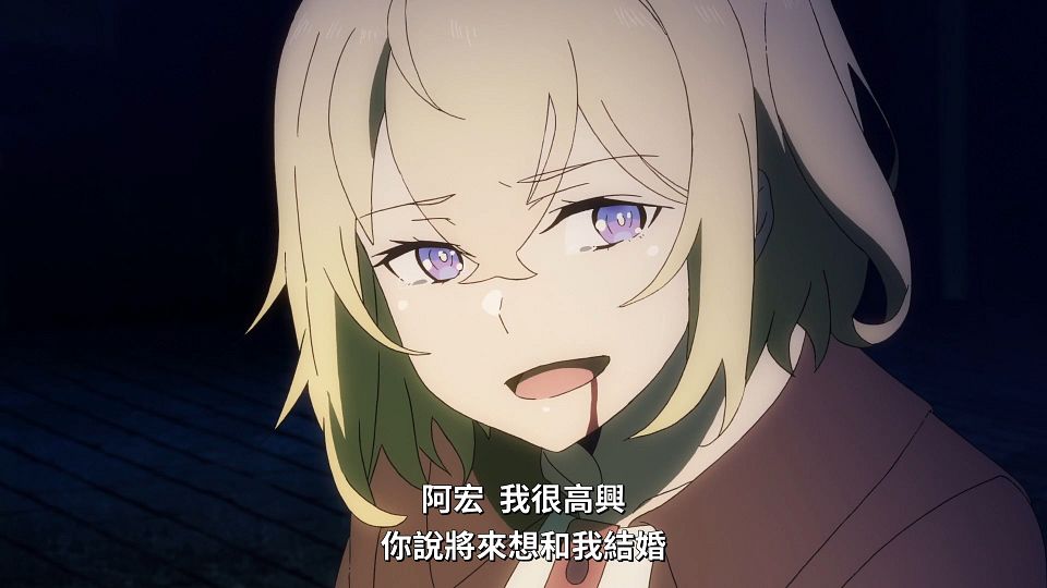 _NC-Raws_RPG_-_12_Baha_WEB-DL_1080p_AVC_AAC_CHT_MP4_.mp4_snapshot_02.34.362