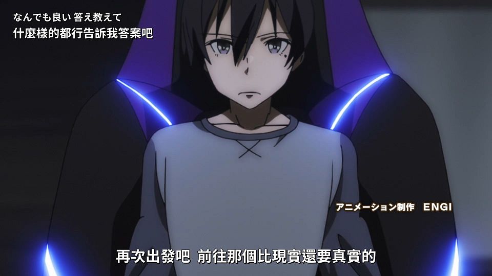 _NC-Raws_RPG_-_12_Baha_WEB-DL_1080p_AVC_AAC_CHT_MP4_.mp4_snapshot_23.25.280