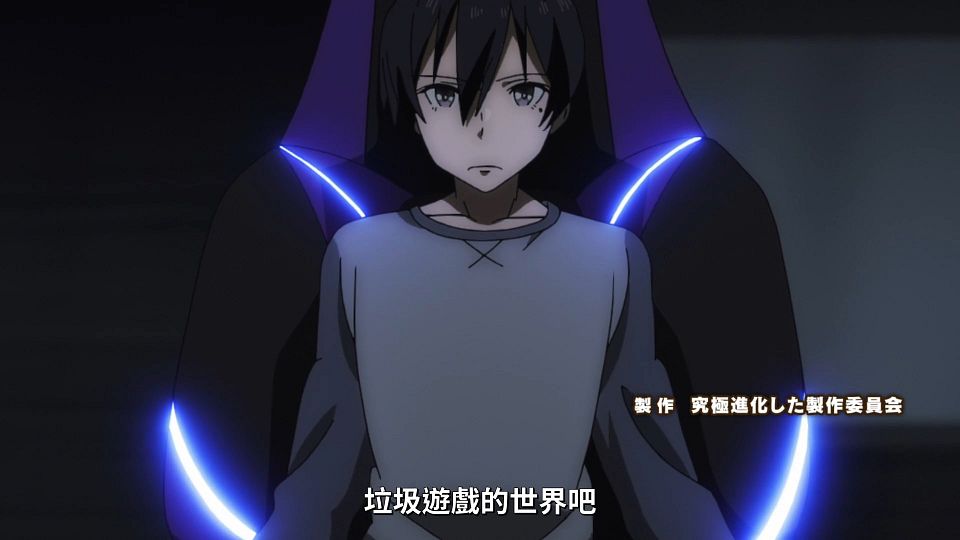 _NC-Raws_RPG_-_12_Baha_WEB-DL_1080p_AVC_AAC_CHT_MP4_.mp4_snapshot_23.29.359