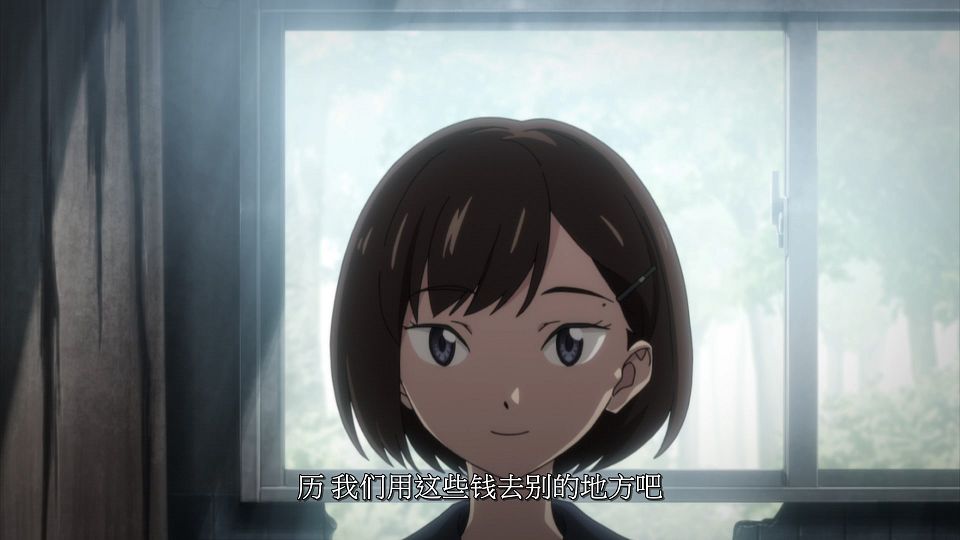 _NC-Raws_SSSS.DYNAZENON_-_10_B-Global_WEB-DL_1080p_AVC_AAC_CHS_CHT_ENG_TH_SRT_MKV_.mkv_snapshot_04.05.910