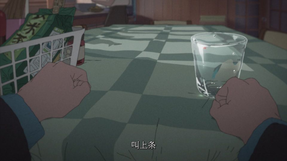 _NC-Raws_SSSS.DYNAZENON_-_10_B-Global_WEB-DL_1080p_AVC_AAC_CHS_CHT_ENG_TH_SRT_MKV_.mkv_snapshot_05.22.662