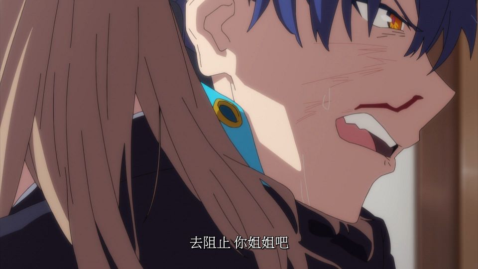 _NC-Raws_SSSS.DYNAZENON_-_10_B-Global_WEB-DL_1080p_AVC_AAC_CHS_CHT_ENG_TH_SRT_MKV_.mkv_snapshot_10.10.251