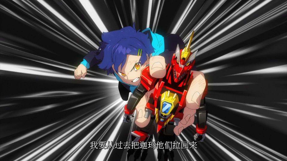 _NC-Raws_SSSS.DYNAZENON_-_10_B-Global_WEB-DL_1080p_AVC_AAC_CHS_CHT_ENG_TH_SRT_MKV_.mkv_snapshot_12.46.389