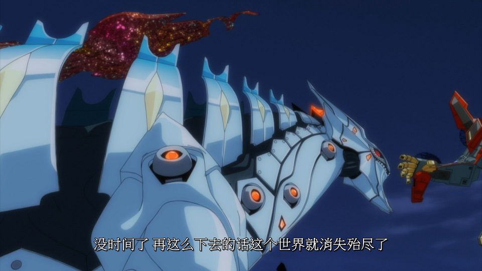 _NC-Raws_SSSS.DYNAZENON_-_10_B-Global_WEB-DL_1080p_AVC_AAC_CHS_CHT_ENG_TH_SRT_MKV_.mkv_snapshot_18.58.802