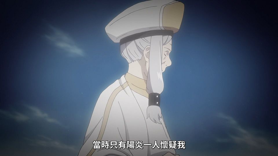 _NC-Raws_Shokei_Shoujo_no_Virgin_Road_-_06_(Baha_1920x1080_AVC_AAC_MP4).mp4_snapshot_01.11.419