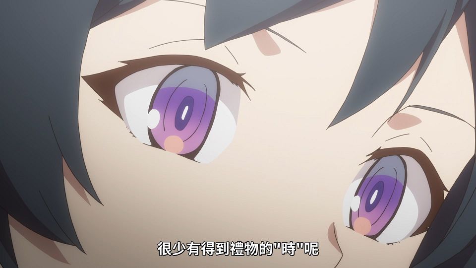 _NC-Raws_Shokei_Shoujo_no_Virgin_Road_-_06_(Baha_1920x1080_AVC_AAC_MP4).mp4_snapshot_04.37.935