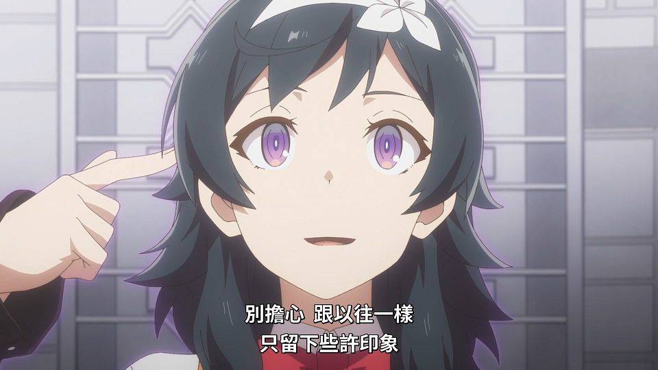 _NC-Raws_Shokei_Shoujo_no_Virgin_Road_-_06_(Baha_1920x1080_AVC_AAC_MP4).mp4_snapshot_06.01.016