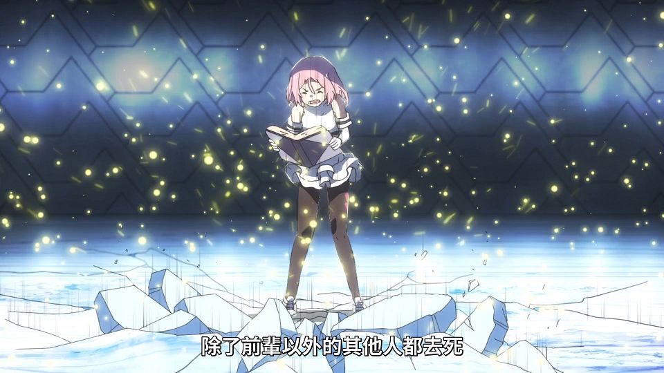 _NC-Raws_Shokei_Shoujo_no_Virgin_Road_-_06_(Baha_1920x1080_AVC_AAC_MP4).mp4_snapshot_08.36.984