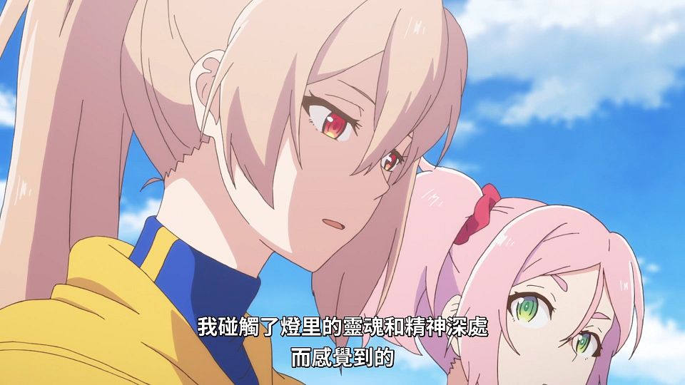 _NC-Raws_Shokei_Shoujo_no_Virgin_Road_-_06_(Baha_1920x1080_AVC_AAC_MP4).mp4_snapshot_19.52.915