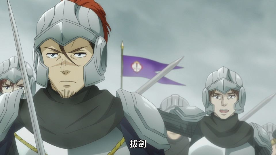 _NC-Raws_Tate_no_Yuusha_no_Nariagari_S2_-_03_(Baha_1920x1080_AVC_AAC_MP4).mp4_snapshot_03.04.490