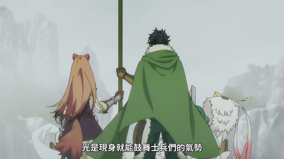 _NC-Raws_Tate_no_Yuusha_no_Nariagari_S2_-_03_(Baha_1920x1080_AVC_AAC_MP4).mp4_snapshot_04.03.869