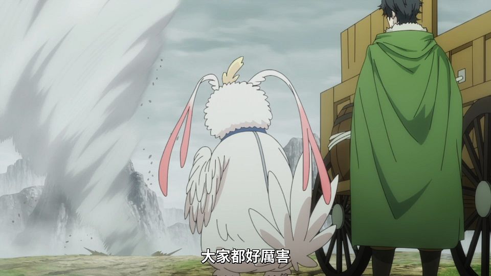 _NC-Raws_Tate_no_Yuusha_no_Nariagari_S2_-_03_(Baha_1920x1080_AVC_AAC_MP4).mp4_snapshot_10.00.006