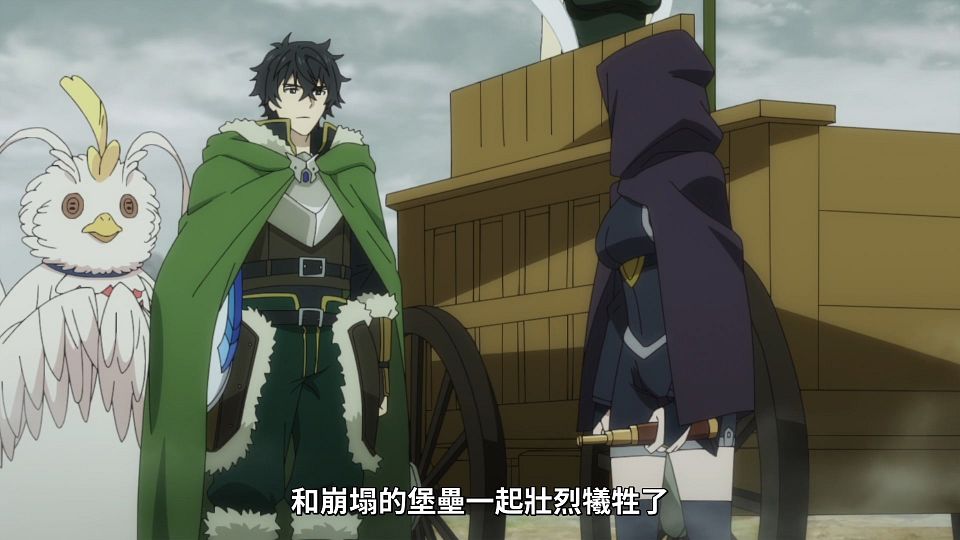 _NC-Raws_Tate_no_Yuusha_no_Nariagari_S2_-_03_(Baha_1920x1080_AVC_AAC_MP4).mp4_snapshot_11.37.525