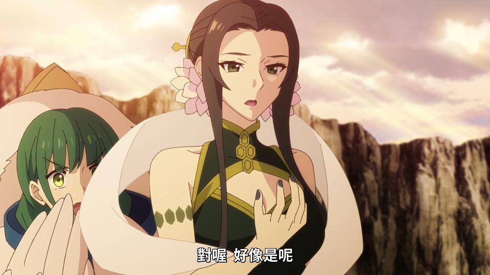 _NC-Raws_Tate_no_Yuusha_no_Nariagari_S2_-_03_(Baha_1920x1080_AVC_AAC_MP4).mp4_snapshot_21.58.525
