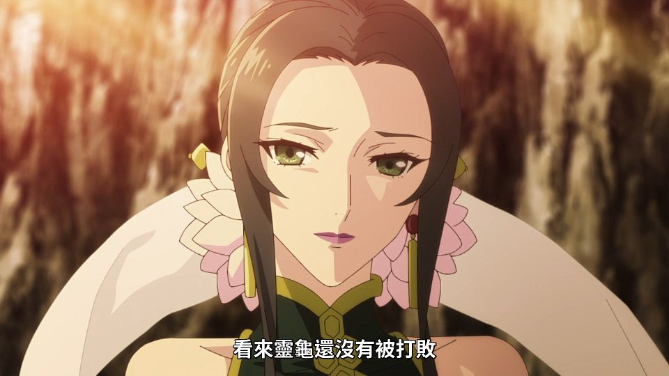 _NC-Raws_Tate_no_Yuusha_no_Nariagari_S2_-_03_(Baha_1920x1080_AVC_AAC_MP4).mp4_snapshot_22.01.426