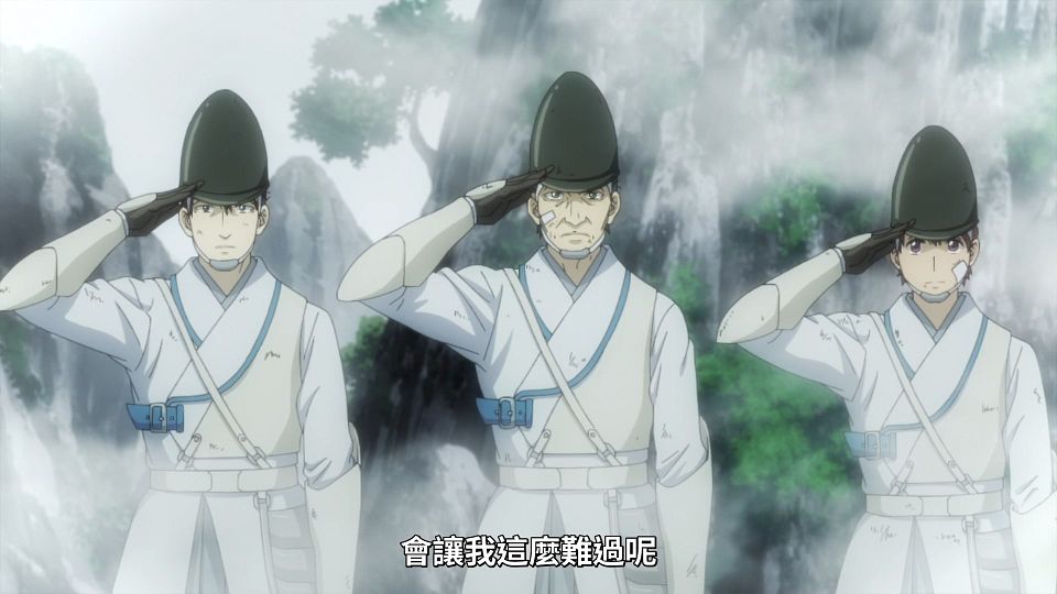 _NC-Raws_Tate_no_Yuusha_no_Nariagari_S2_-_05_(Baha_1920x1080_AVC_AAC_MP4).mp4_snapshot_00.40.690