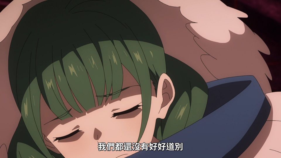 _NC-Raws_Tate_no_Yuusha_no_Nariagari_S2_-_05_(Baha_1920x1080_AVC_AAC_MP4).mp4_snapshot_18.13.767