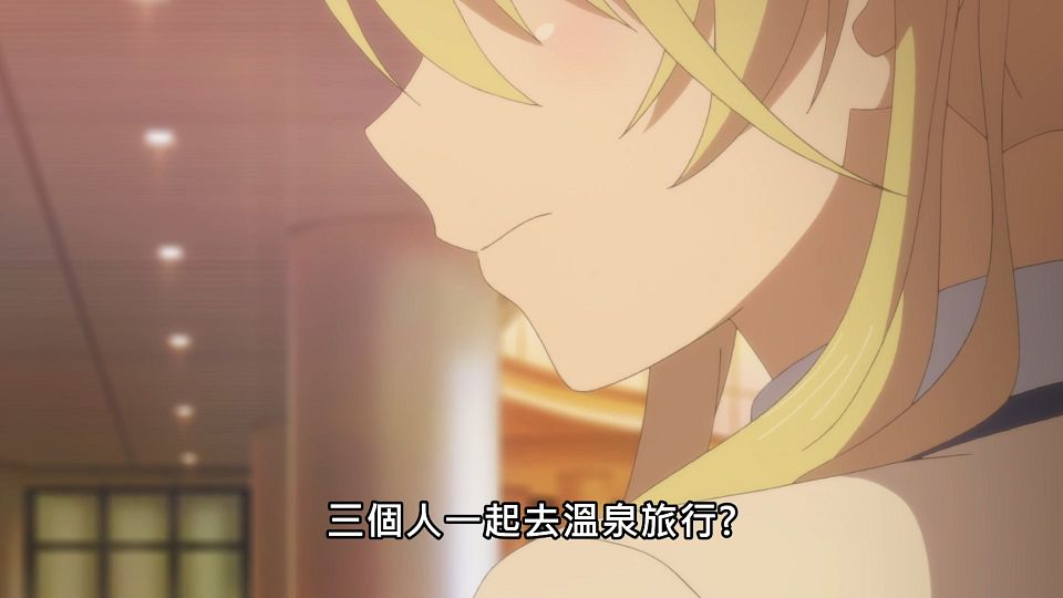 _NC-Raws_and_-_10_Baha_WEB-DL_1080p_AVC_AAC_CHT_MP4_.mp4_snapshot_10.06.355