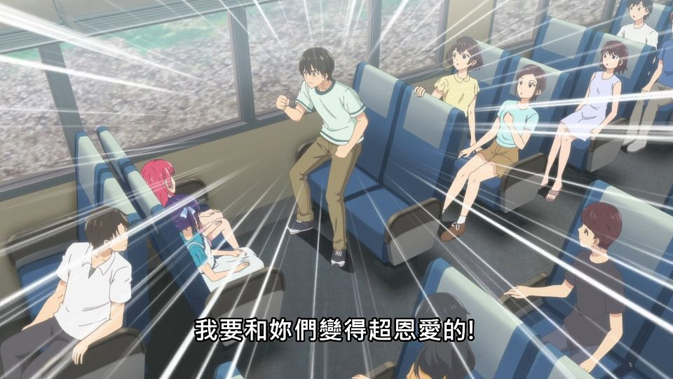 _NC-Raws_and_-_10_Baha_WEB-DL_1080p_AVC_AAC_CHT_MP4_.mp4_snapshot_11.56.068