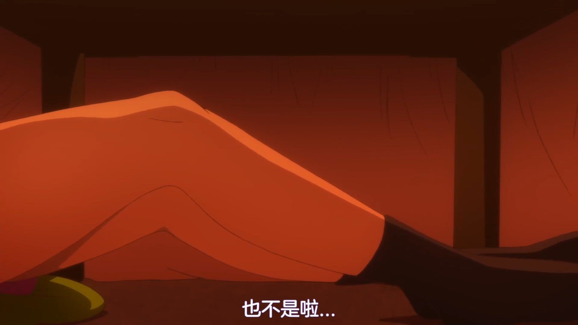 _NC_Raws_Adachi_to_Shimamura_07_WEB_DL_1080p_AVC_AAC_CHT_MP4_.mp4_snapshot_04.03