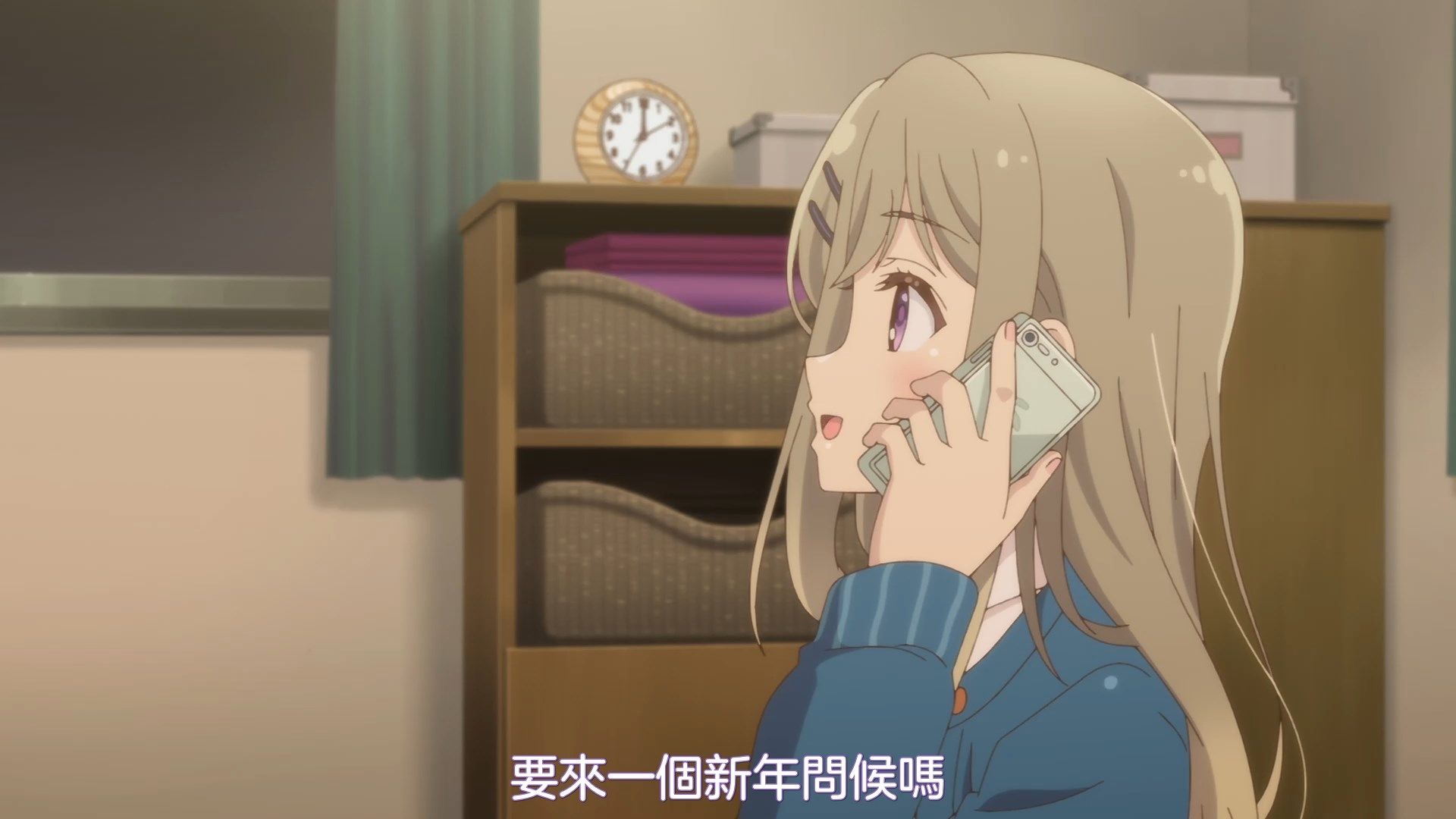 _NC_Raws_Adachi_to_Shimamura_07_WEB_DL_1080p_AVC_AAC_CHT_MP4_.mp4_snapshot_06.16