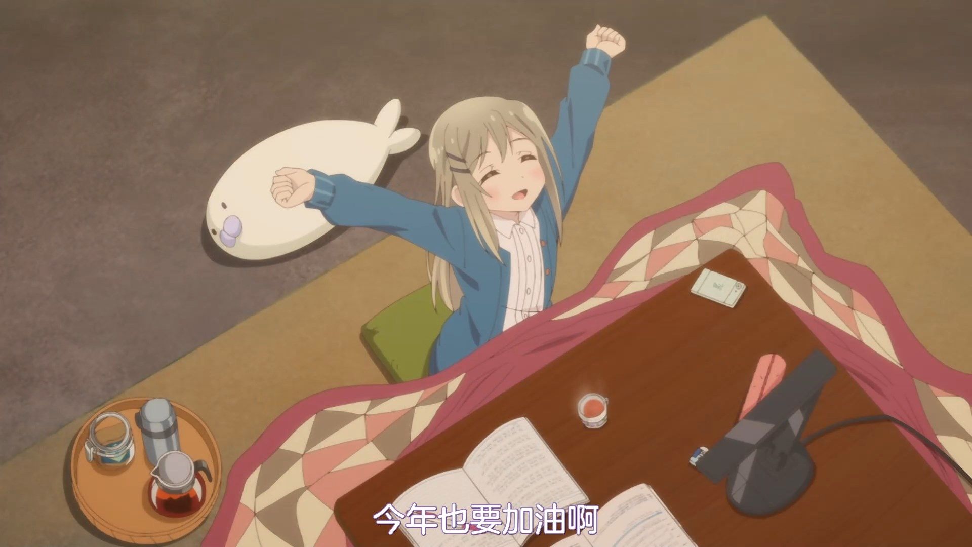 _NC_Raws_Adachi_to_Shimamura_07_WEB_DL_1080p_AVC_AAC_CHT_MP4_.mp4_snapshot_07.47