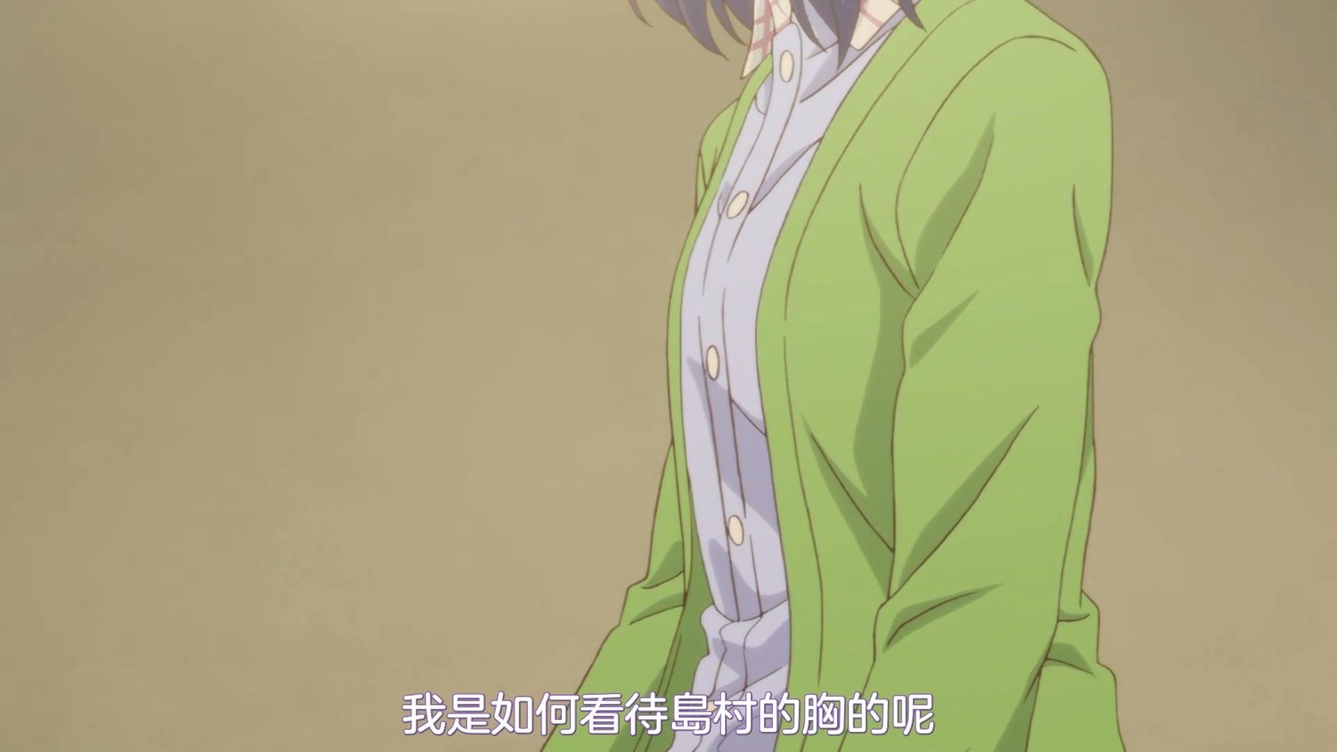 _NC_Raws_Adachi_to_Shimamura_07_WEB_DL_1080p_AVC_AAC_CHT_MP4_.mp4_snapshot_07.58